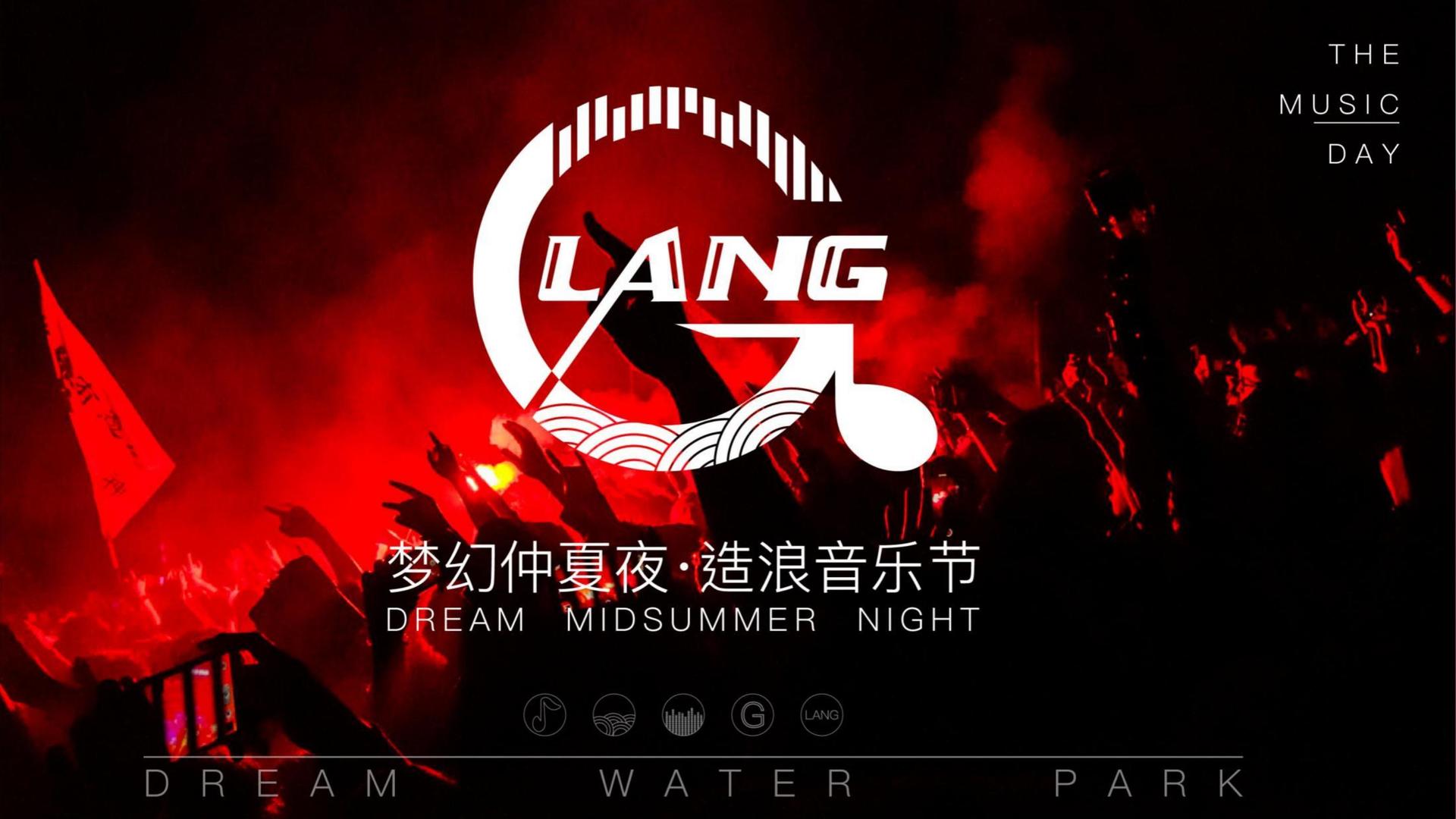 启星景传媒文化联合城市平台共建公共文化项目