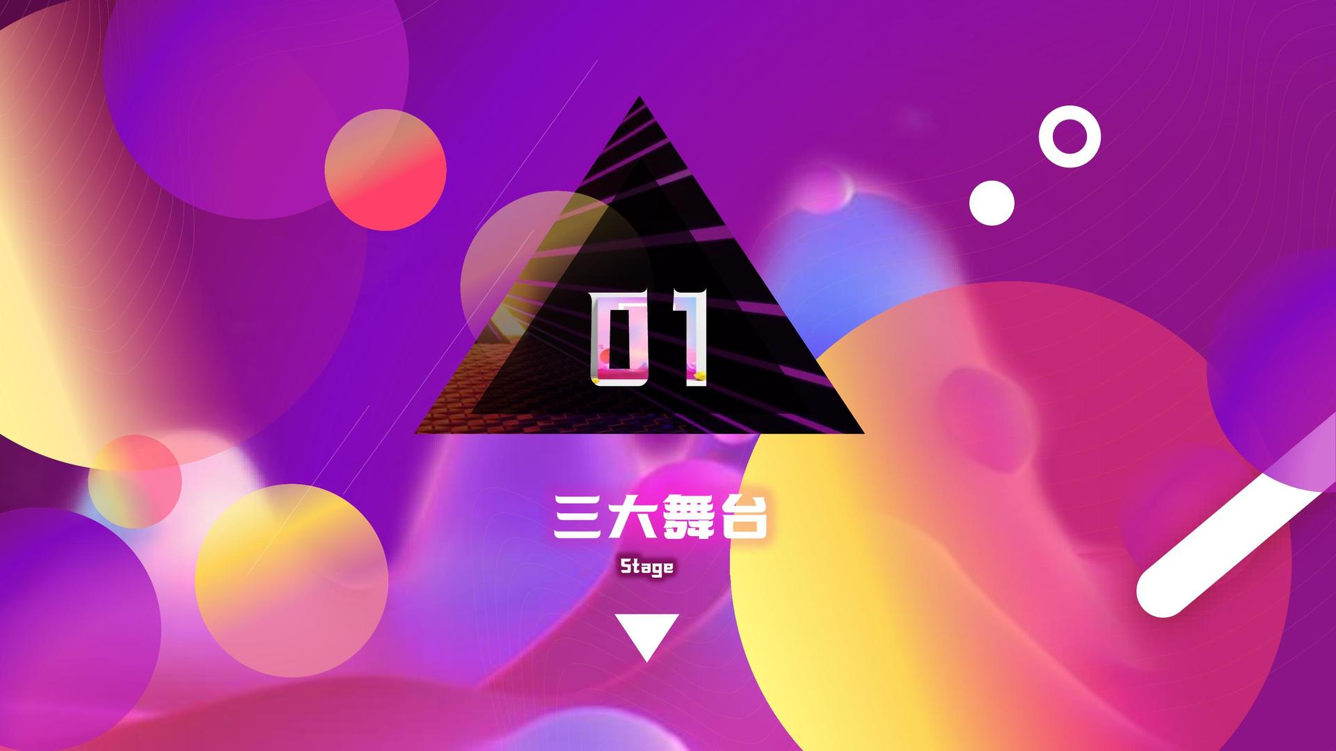 启星景传媒与多家艺术机构建立长期合作机制